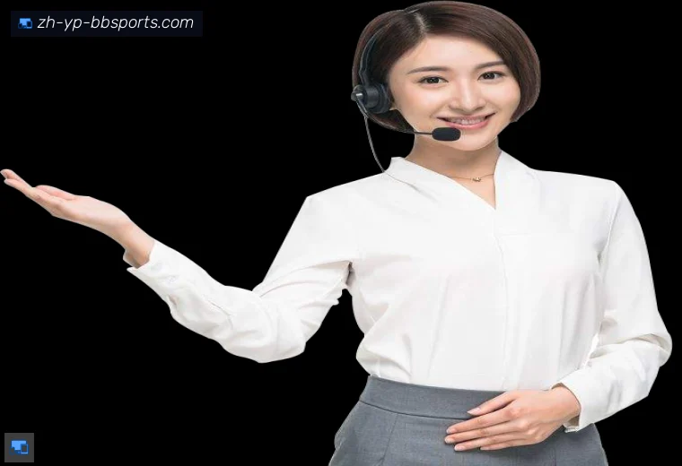 贝博体育体育APP