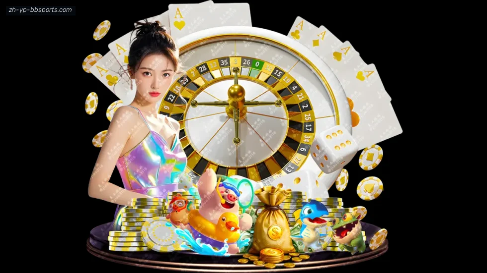 贝博体育 banner
