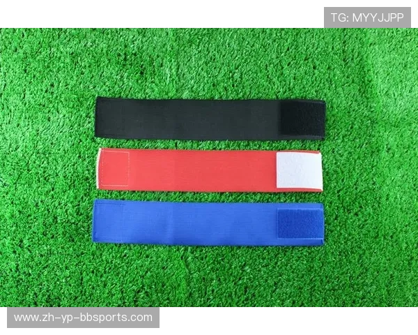 足球队长袖标象征意义及队内领导力体现