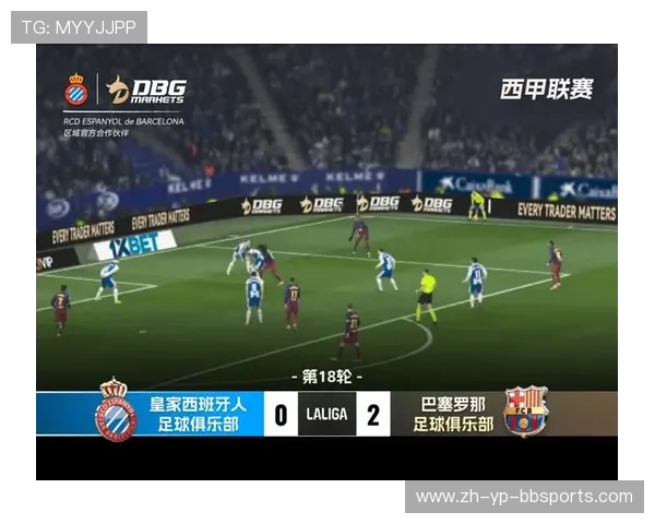 西甲联赛赛季亮点与关键时刻回顾